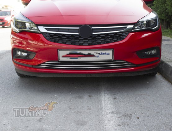 Omsa Line Хром накладки на передній бампер Opel Astra K - Заображення 1