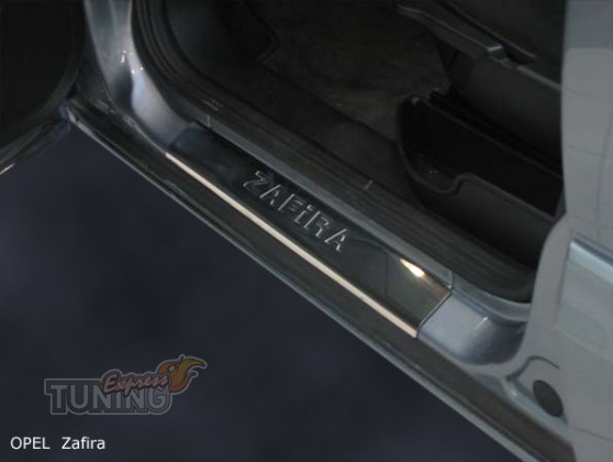Omsa Line Хром накладки на пороги Opel Zafira Tourer C - Картинка 1