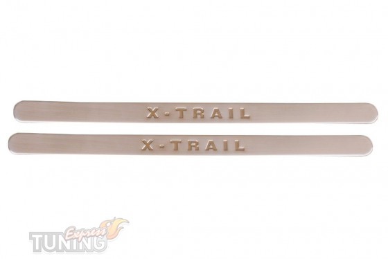 Omsa Line Хром накладки на пороги Nissan X-Trail T31 - Картинка 1