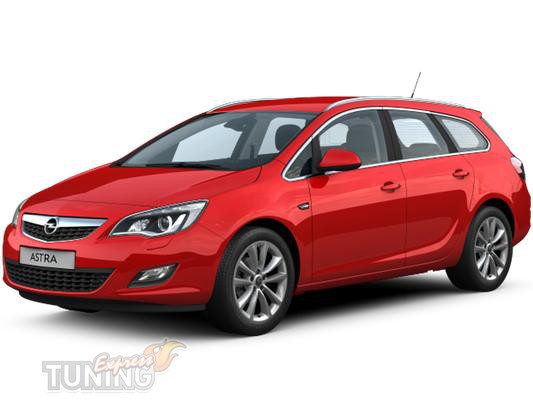 Omsa Line Хром окантовка стекол Opel Astra J Sport Tourer - Картинка 1