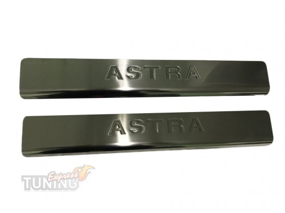 Omsa Line Хром накладки на пороги Opel Astra J - Картинка 1
