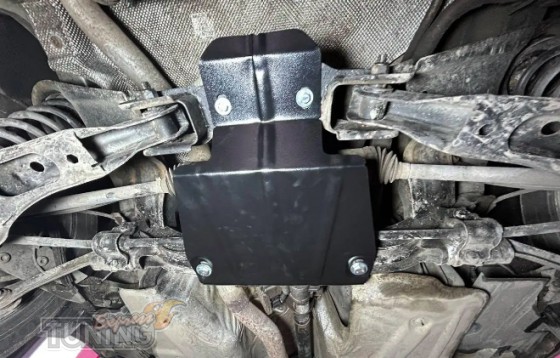 Защита моста Ford Kuga 1