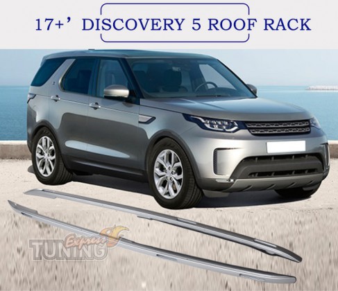 Алюминиевые рейлинги для Land Rover Discovery 5 фото