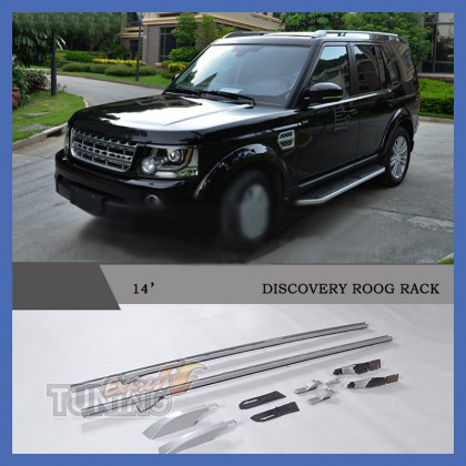 Дуги на крышу Land Rover Discovery 4 поколения 2009