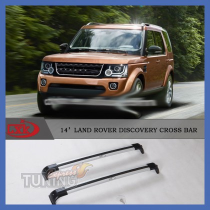 Купить поперечины на рейлинги Land Rover Discovery 4 поколения