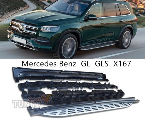 Оригинальные пороги Mercedes GLS X167
