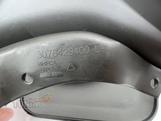 Фирменные брызговики для Вольво S40 2 фото