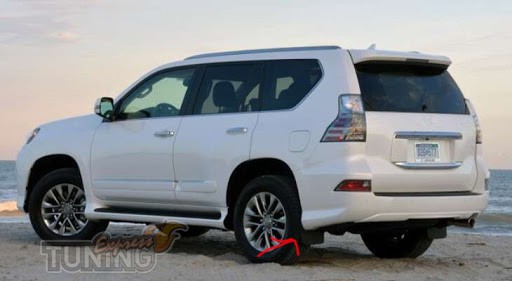 Задние брызговики Lexus GX460 комплект 2шт