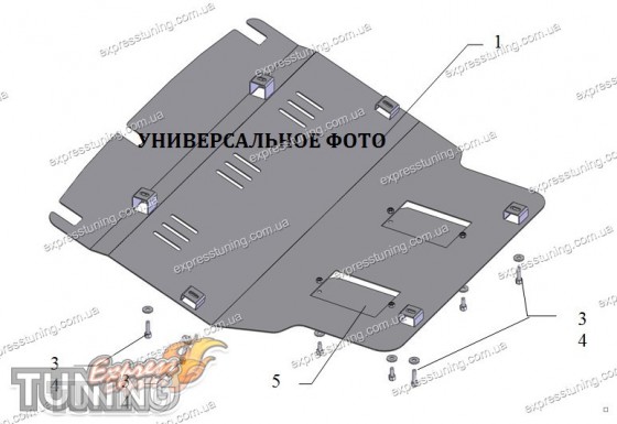 Защита коробки передач Форд Ф150 13 и раздатки