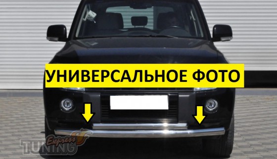 Защита на передний бампер Тойота Ленд Крузер 80
