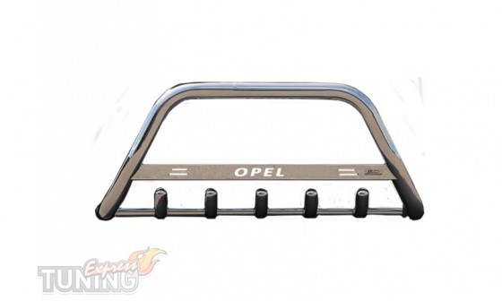 Кенгурятник на Opel Antara с 2007- года