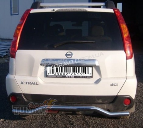 Труба на задний бампер Nissan X-trail T31 изогнутая