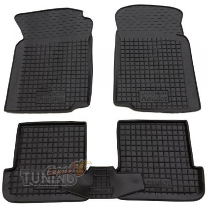 Резиновые коврики Chery Amulet 2 с перемычкой