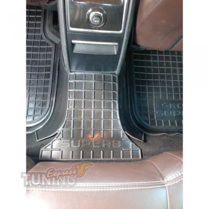 Коврики для Skoda Superb 2 3T с перемычкой