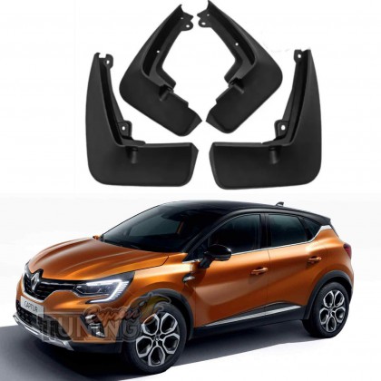 Комплект брызговиков на Renault Captur 2 поколения