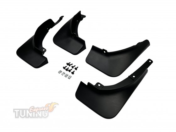 Брызговики для Ford Kuga 3 оригинал