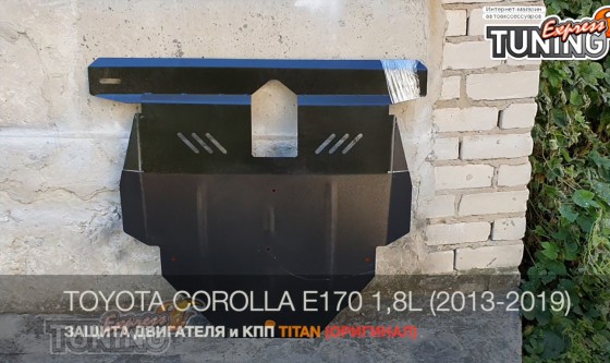защита картера Toyota Corolla 11 E170