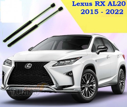 Амортизаторы капота Lexus RX 450H 2015-2022