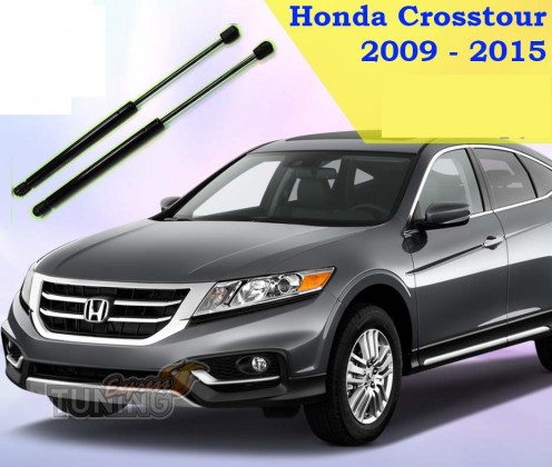 Газовые амортизаторы капота Honda Crosstour комплект 2шт