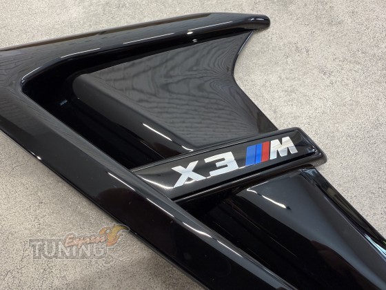 Накладки на крылья BMW X3 G01