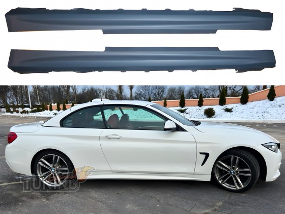 Пороги BMW 4 F32 F33 оригинал M-Paket