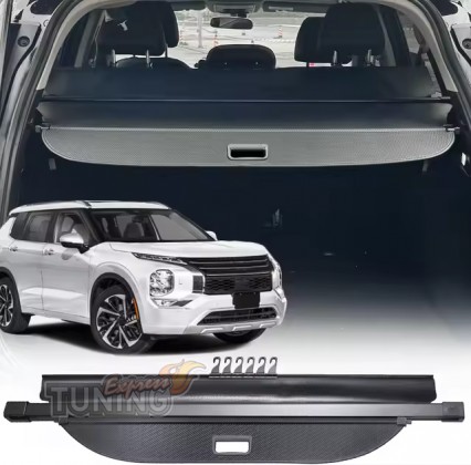 Шторка в багажник Mitsubishi Outlander 4 с 2021 года