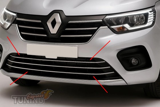 Хром накладки на решетку бампера Renault Kangoo 3 поколения