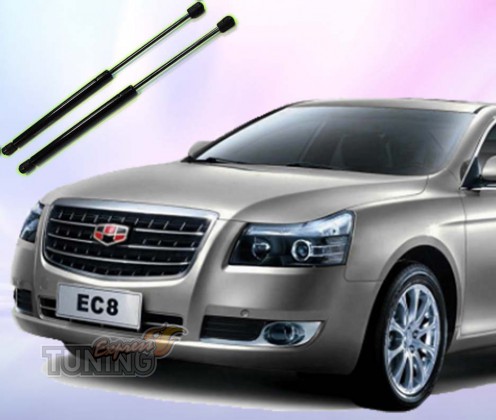 Газовые упоры капота Gelly Emgrand EC8 с 2010 года