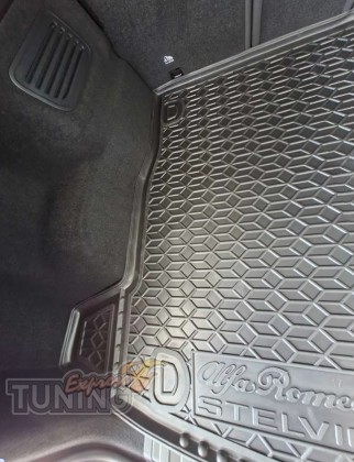 Коврик багажника Alfa Romeo Stelvio