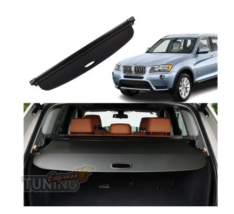 Шторка в багажник BMW X3 F25 кассетная оригинал