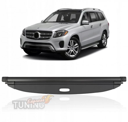Шторка багажника Mercedes GL X166 GLS 2012-2018