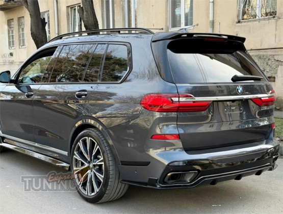 Обвес заднего бампера BMW X7 G07 Paradigm