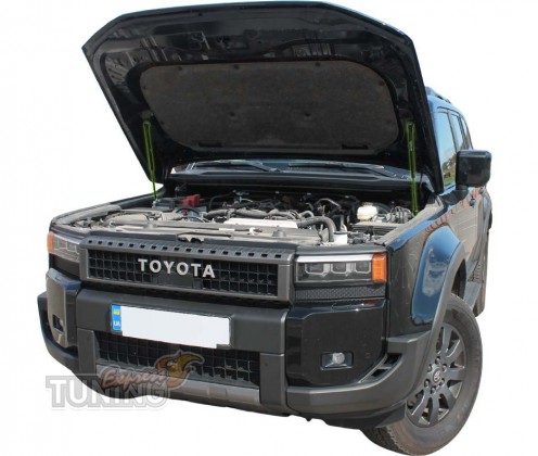 Газовый упор капота Toyota Prado J250 комплект 2шт 2023+
