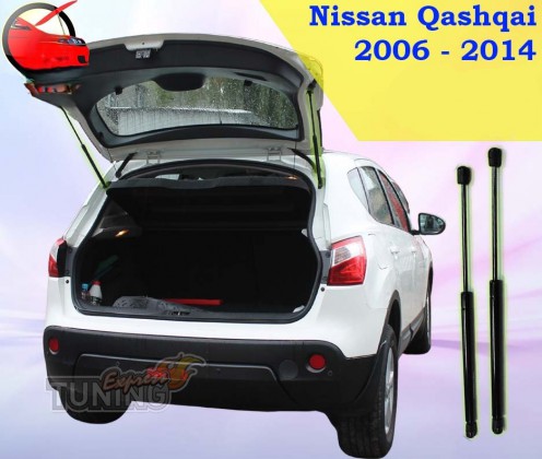 Газовые амортизаторы багажника Nissan Qashqai 1 J11 оригинал фот