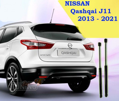 Газовые амортизаторы багажника Nissan Qashqai J11 2013-2022 ориг