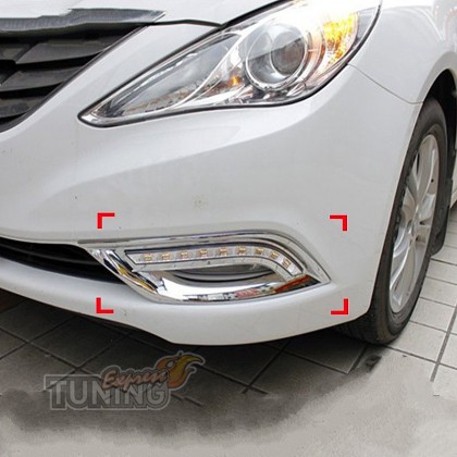 Дневные ходовые огни Hyundai Sonata YF Chrome (ДХО для Хендай Со