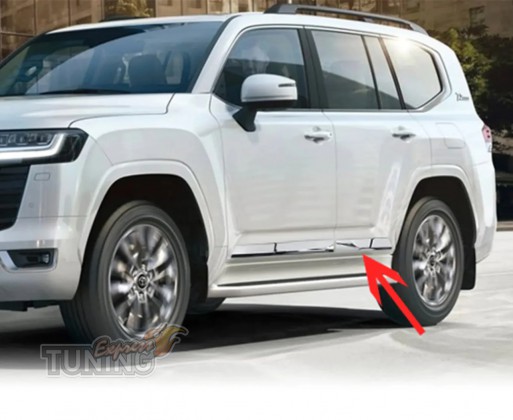Купить молдинги дверные Toyota Land Cruiser 300 хром