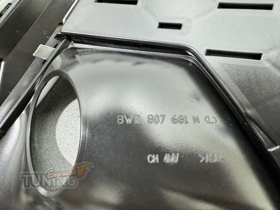 Вставка левая в передний бампер для 8WD 807 681 M Audi A4 B9 рес