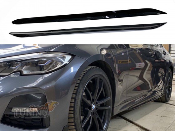 Лезвия под пороги BMW 3 G20 / G21 2019+