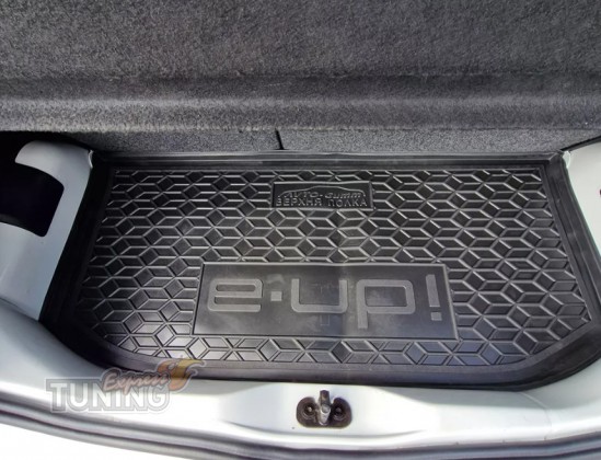 Коврик в багажник Volkswagen E-UP комплект