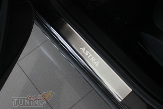 Накладки на пороги Опель Астра J 5Д (защитные накладки Opel Astr