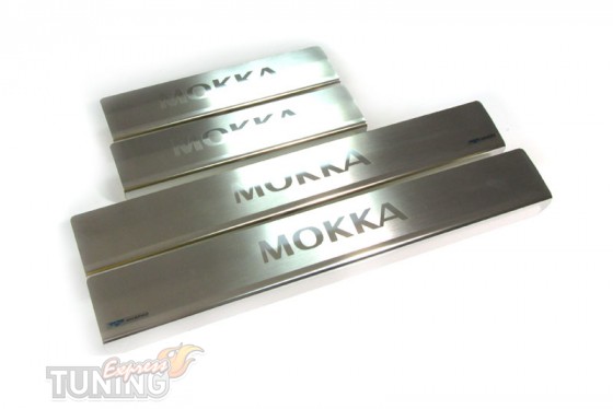Накладки на пороги в магазине expresstuning Опель Мокка (защитны
