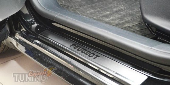Накладки на пороги Пежо Биппер (защитные накладки Peugeot Bipper
