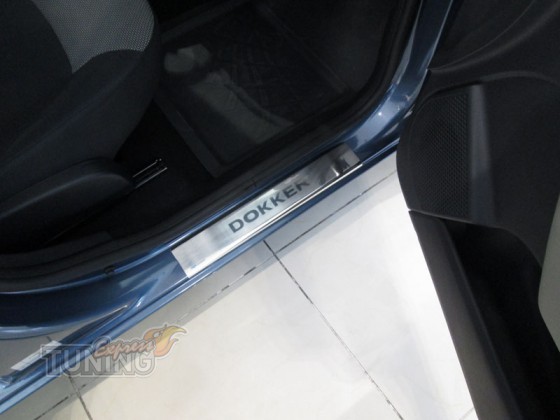 Накладки на пороги Рено Докер (защитные накладки Renault Dokker)