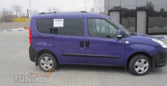 Рейлинги на Фиат Добло 2 в магазине expresstuning (рейлинги Fiat