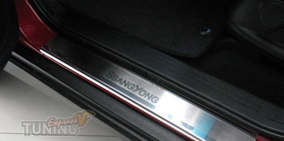 Накладки на пороги Санг Енг Актион (защитные накладки SsangYong 