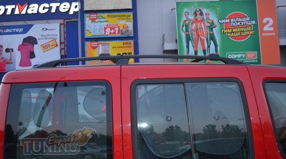 Рейлинги Фиат Добло 1 в магазине expresstuning (рейлинги на крыш