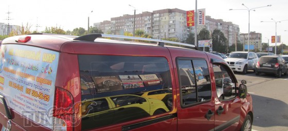 Рейлинги на автомобиль Fiat Doblo 1 (продольные рейлинги Фиат До