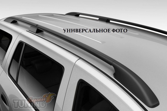 Рейлинги Хендай Н1 (рейлинги на крышу Hyundai H-1 концевик.пласт