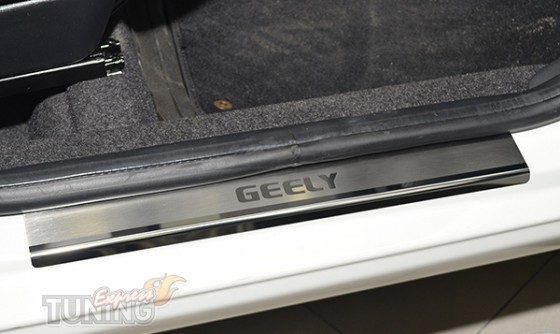 Накладки на пороги Джили ЛC (защитные накладки Geely LC)